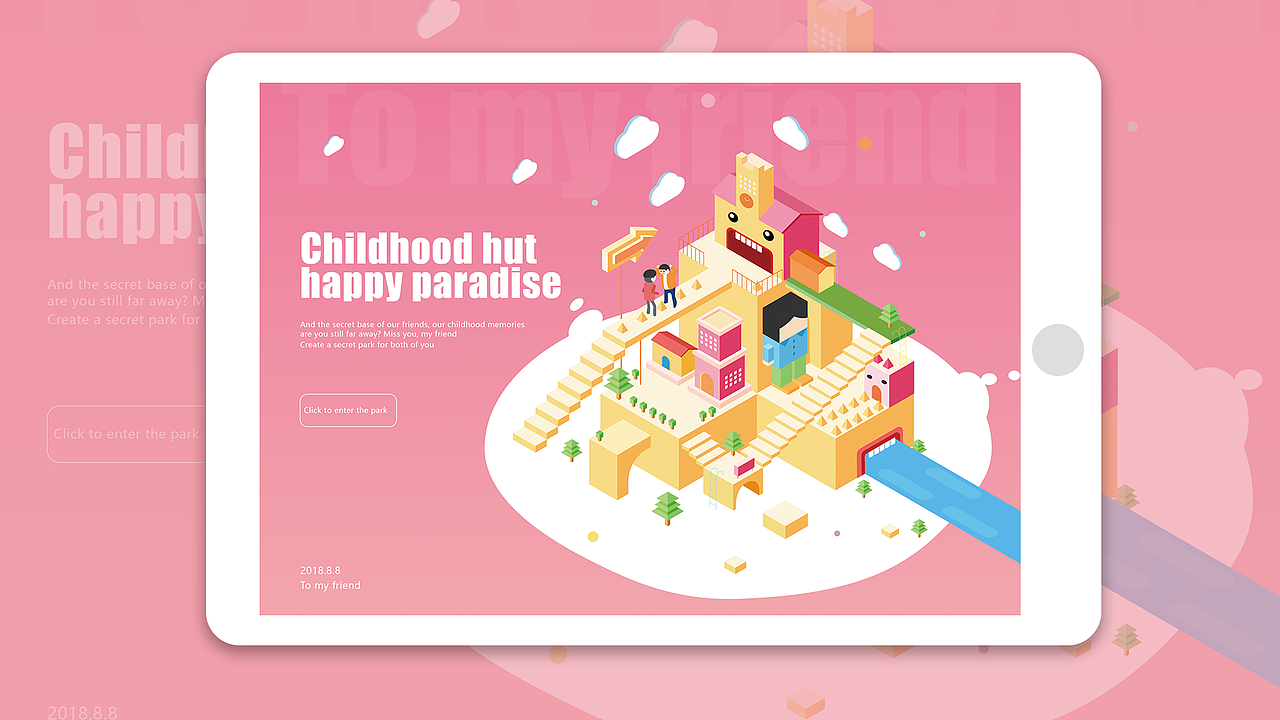 作品集（图ZMTc1NzY2NzI4） - APP界面 - 站酷设计师夏桑夏目原创素材 - 站酷ZCOOL