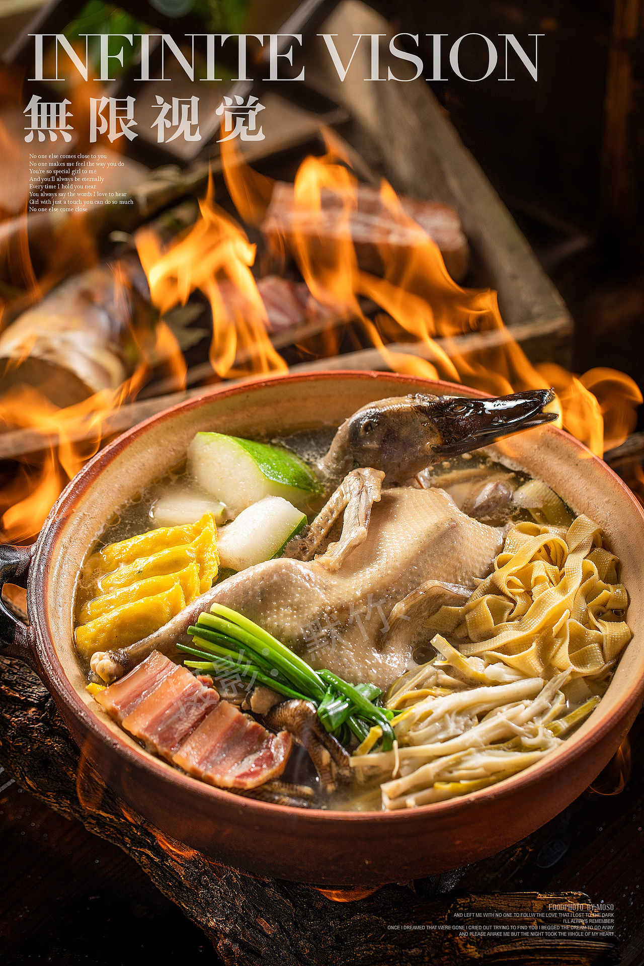 【昀味中餐农家菜式】强食欲美食摄影（图ZMjI3ODEyNDA0） - 产品摄影 - 站酷设计师呈龙原创素材 - 站酷ZCOOL