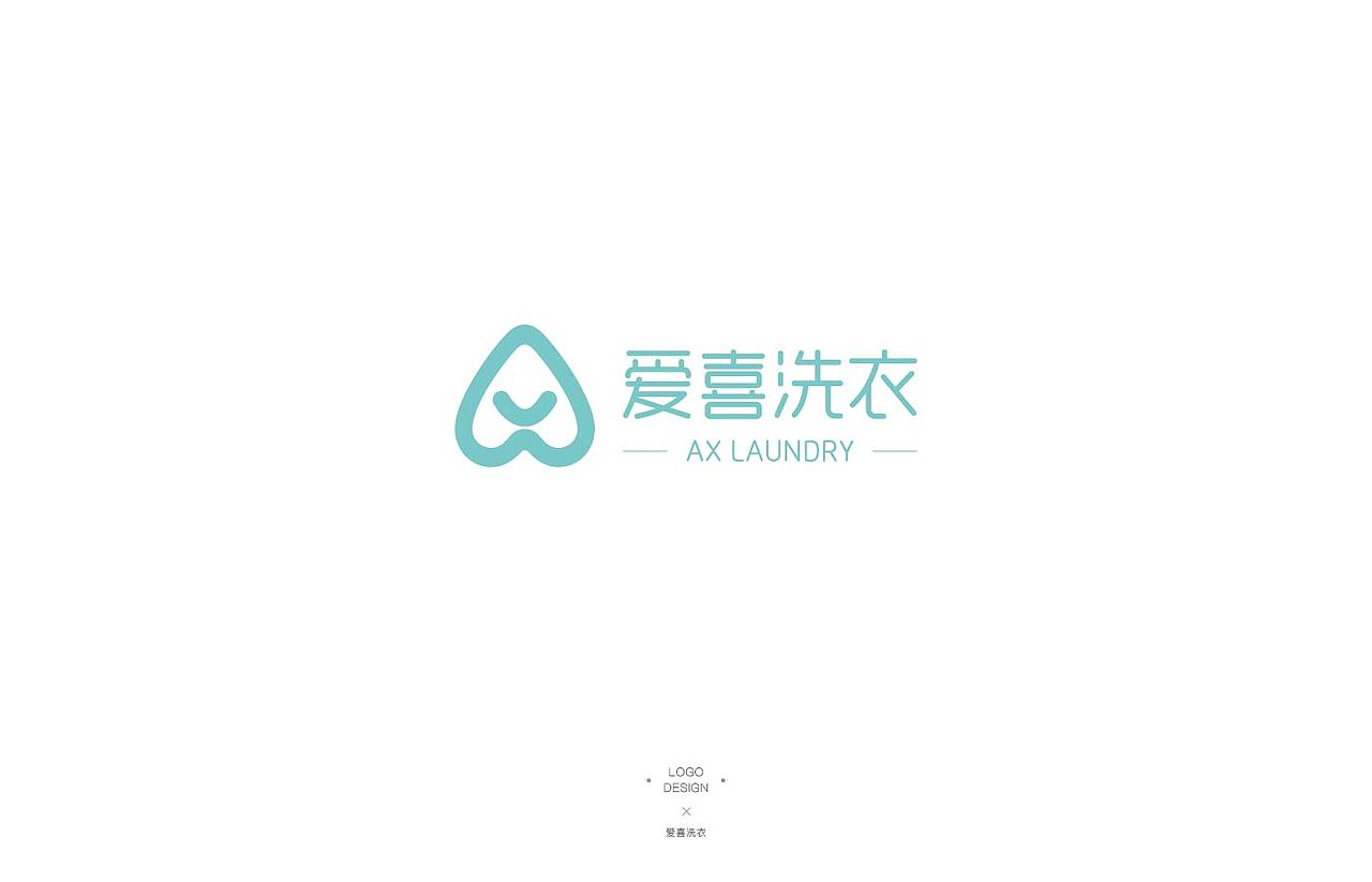 2015-2017 LOGO 总结（图ZNzI4ODk4OTI=） - 品牌 - 站酷设计师Leo张原创素材 - 站酷ZCOOL