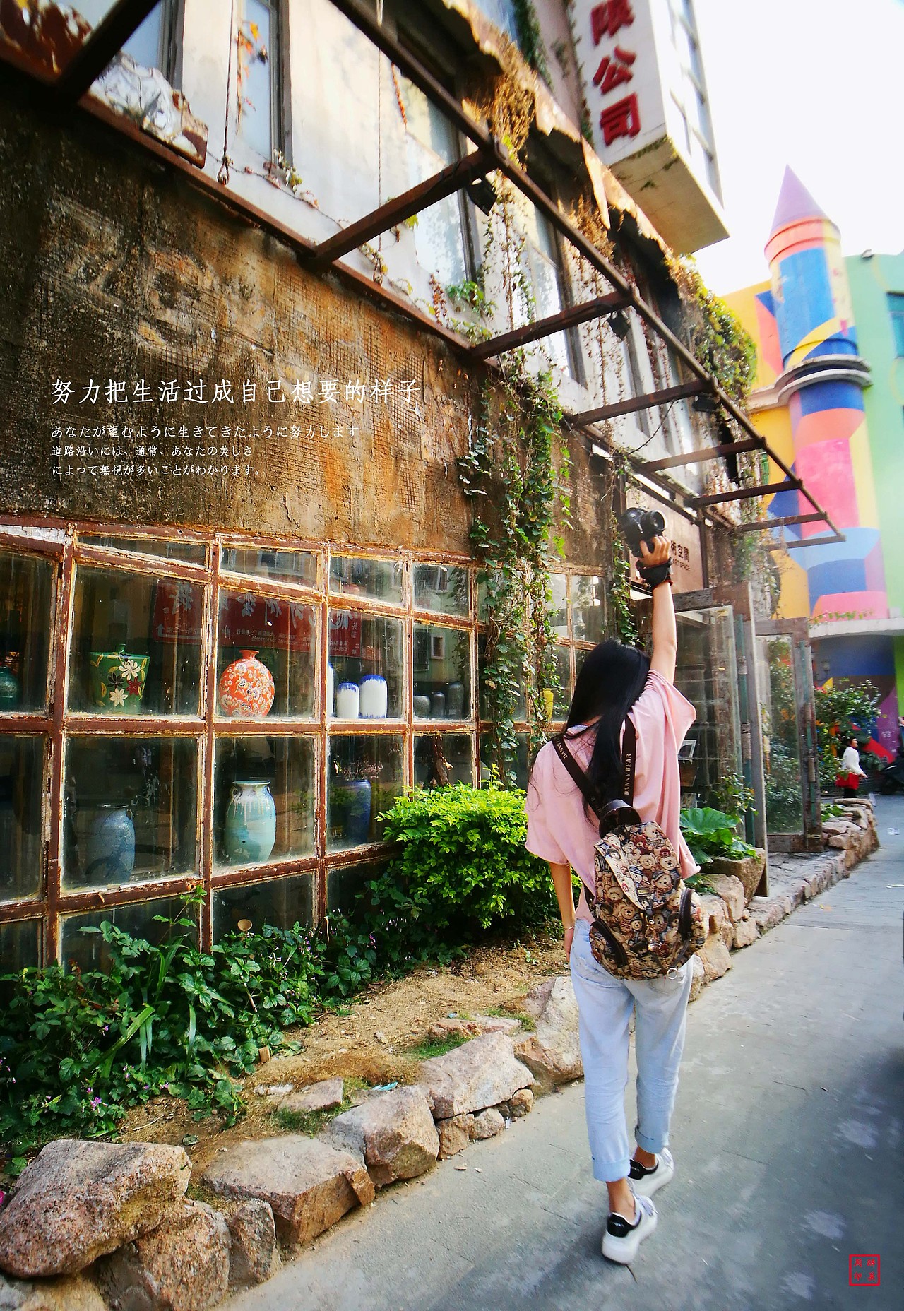 爱摄影爱生活【华为P9拍皂大体验】四月集（图ZNzU2NjkxNDQ=） - 人文/纪实摄影 - 站酷设计师醉墨吴周原创素材 - 站酷ZCOOL