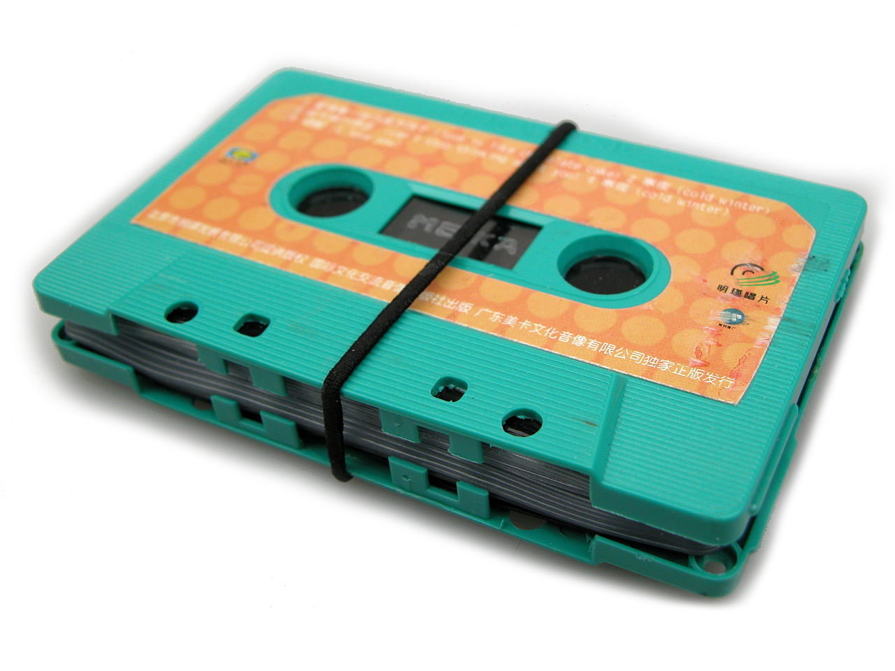 磁带卡包 2009年作品