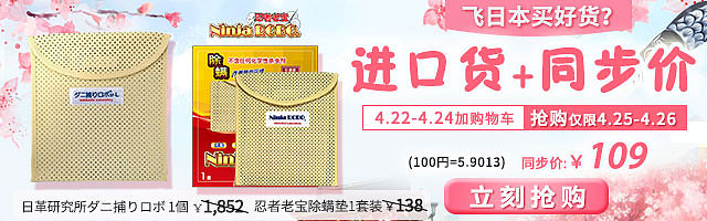 天猫-化妆品-防晒（图ZNDczNTY4OTY=） - 电商 - 站酷设计师麦兜博士原创素材 - 站酷ZCOOL