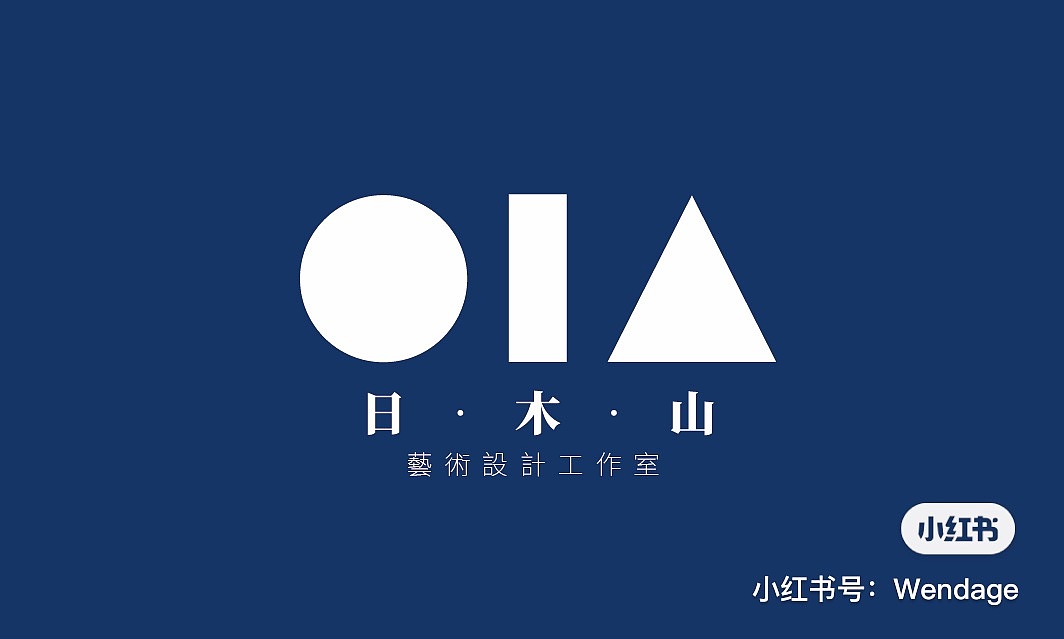 日木山纹身工作室品牌设计（图ZMjQ3MjIxNzI0） - 品牌 - 站酷设计师温大哥原创素材 - 站酷ZCOOL