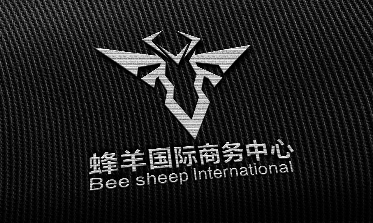 蜂羊国际商务中心 |平面|logo|壹言十设计工作室 - 原创作品 - 站酷