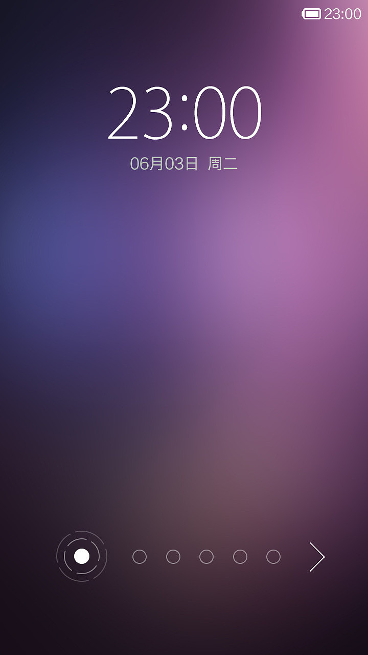 意（图ZMTY3MDgwNDQ=） - APP界面 - 站酷设计师牧羊羊咩咩原创素材 - 站酷ZCOOL
