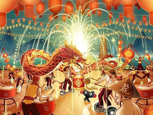 #天猫×广西# 平衡车×炮龙节 新年插画海报