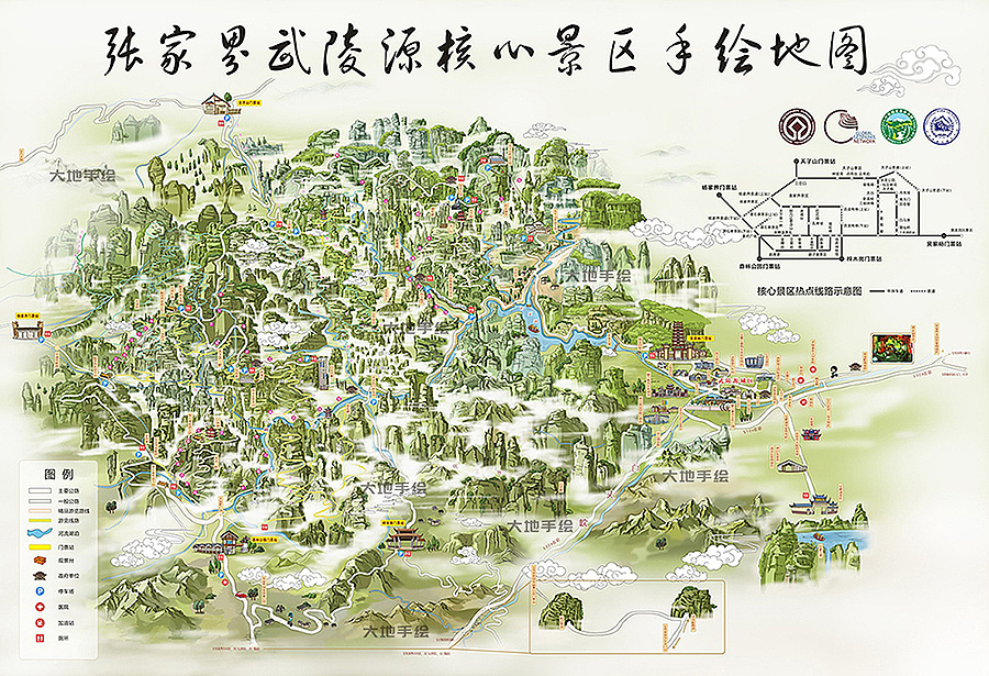 武陵源手绘地图高清图片