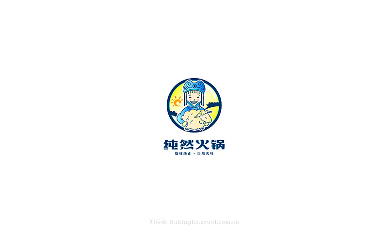白纸黑字(图ZMjU4MjYyMzI=) - 字体/字形 - 站酷设计师刘兵克原创素材 - 站酷ZCOOL