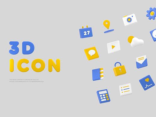 3d os系统图标 icon