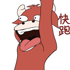 来和这头牛玩耍吧（图ZMjQwOTk3MjUy） - IP形象 - 站酷设计师君主kehan原创素材 - 站酷ZCOOL