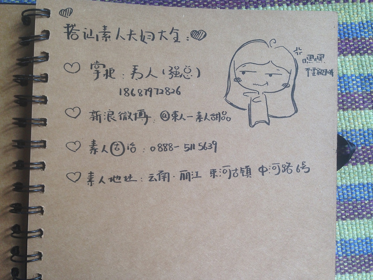 【手绘菜谱第三弹】素人甜品（图ZMjA0MzI1MzY=） - 商业插画 - 站酷设计师dami0910原创素材 - 站酷ZCOOL