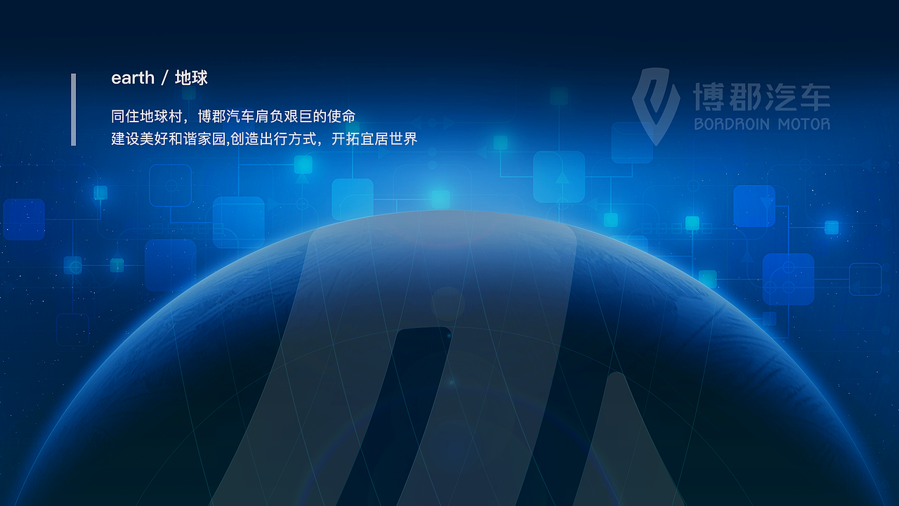 智慧点亮生活，科技引领出行（图ZMTA1MDE2MDQ0） - Logo - 站酷设计师Alansin原创素材 - 站酷ZCOOL