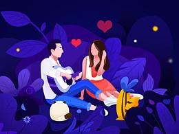 恋爱中的你和我