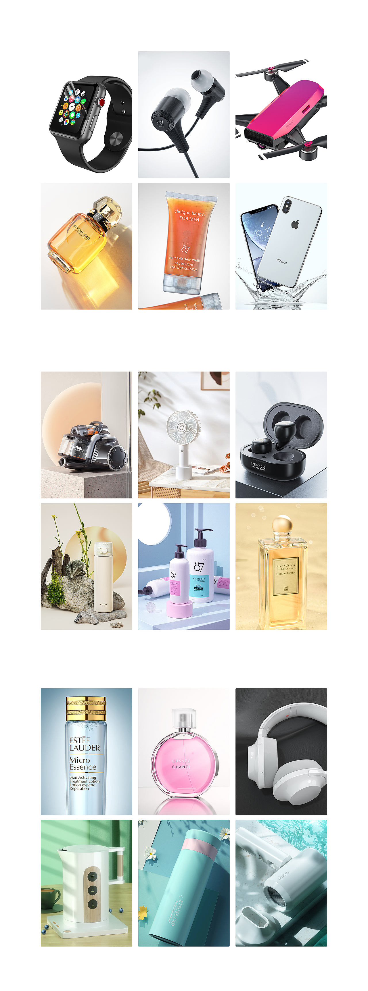 同学们的产品表现练习 C4D OC