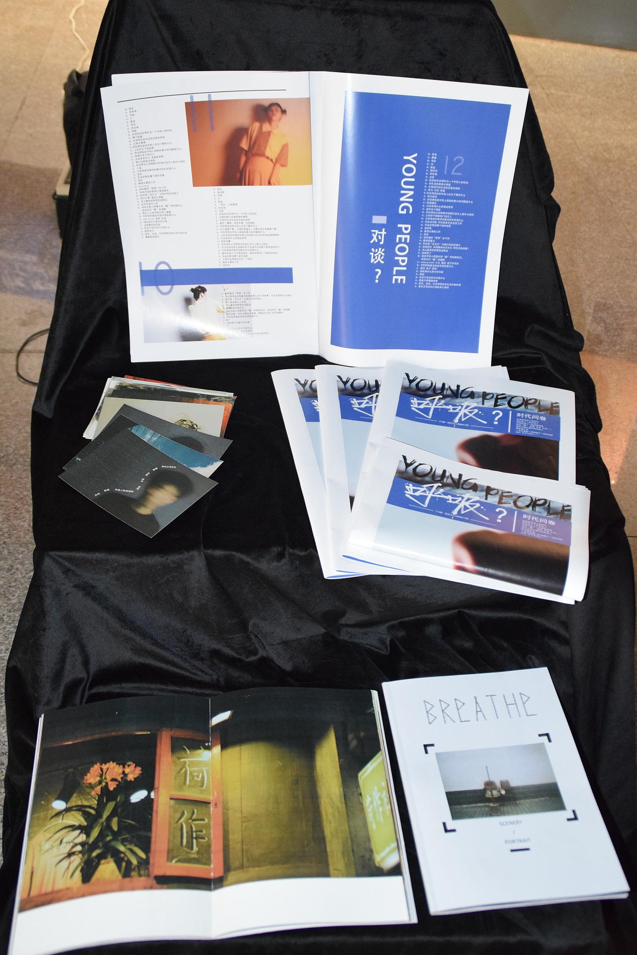 2017视觉传达设计毕业作品展《呼吸》（图ZODI5OTkyNDQ=） - 其他平面 - 站酷设计师张日月空原创素材 - 站酷ZCOOL