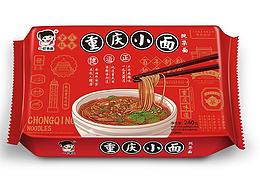 包装