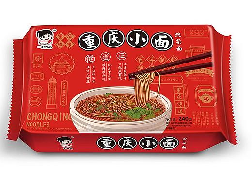 面条包装设计｜速冻食品包策划装设计｜圣智扬创意