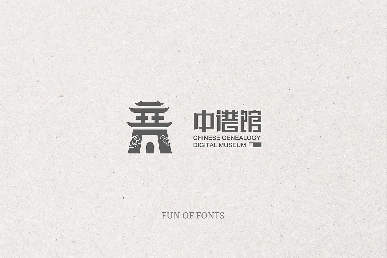 第一章06《商业应用 · LOGO+字体》（图ZMTMwNDQ0NjEy） - Logo - 站酷设计师崔玖原创素材 - 站酷ZCOOL