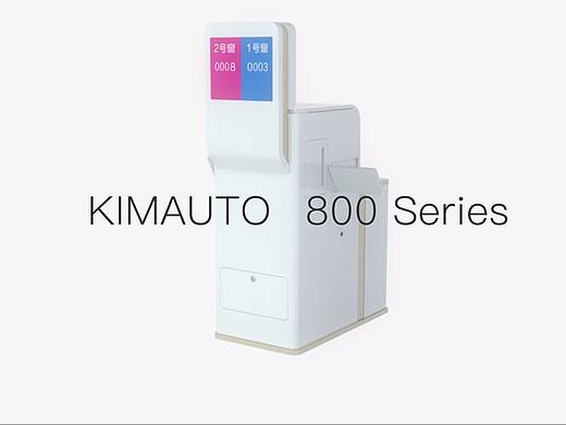 之前做的几个产品动画，简单做个总结吧（个人主页-ZMzEwODAxODA=） - 短片 - 站酷设计师MaArthur原创素材 - 站酷ZCOOL