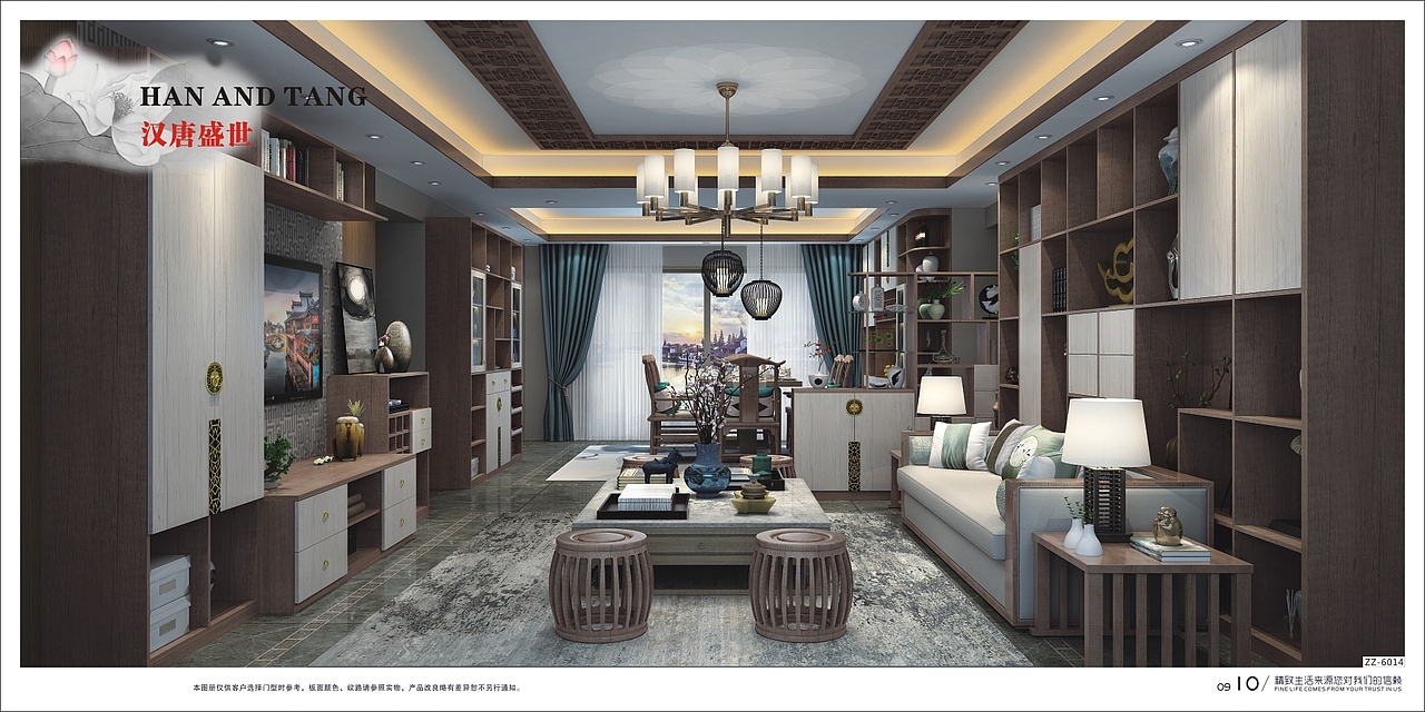 定制衣柜图册设计制作|整体衣柜橱柜榻榻米画册印刷