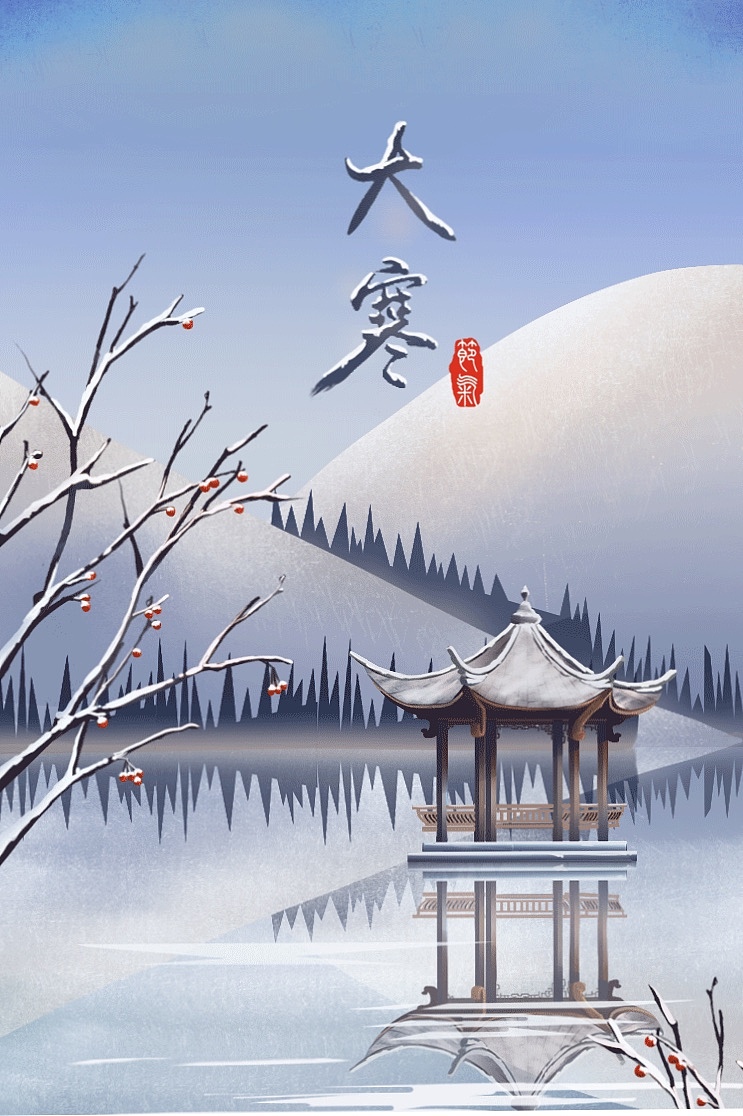 平面插画（图ZMjAyNzYwMjQ4） - 商业插画 - 站酷设计师也夏原创素材 - 站酷ZCOOL