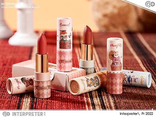 彩妆摄影丨INTERPRETER×ATORS小兔很闲哑光口红