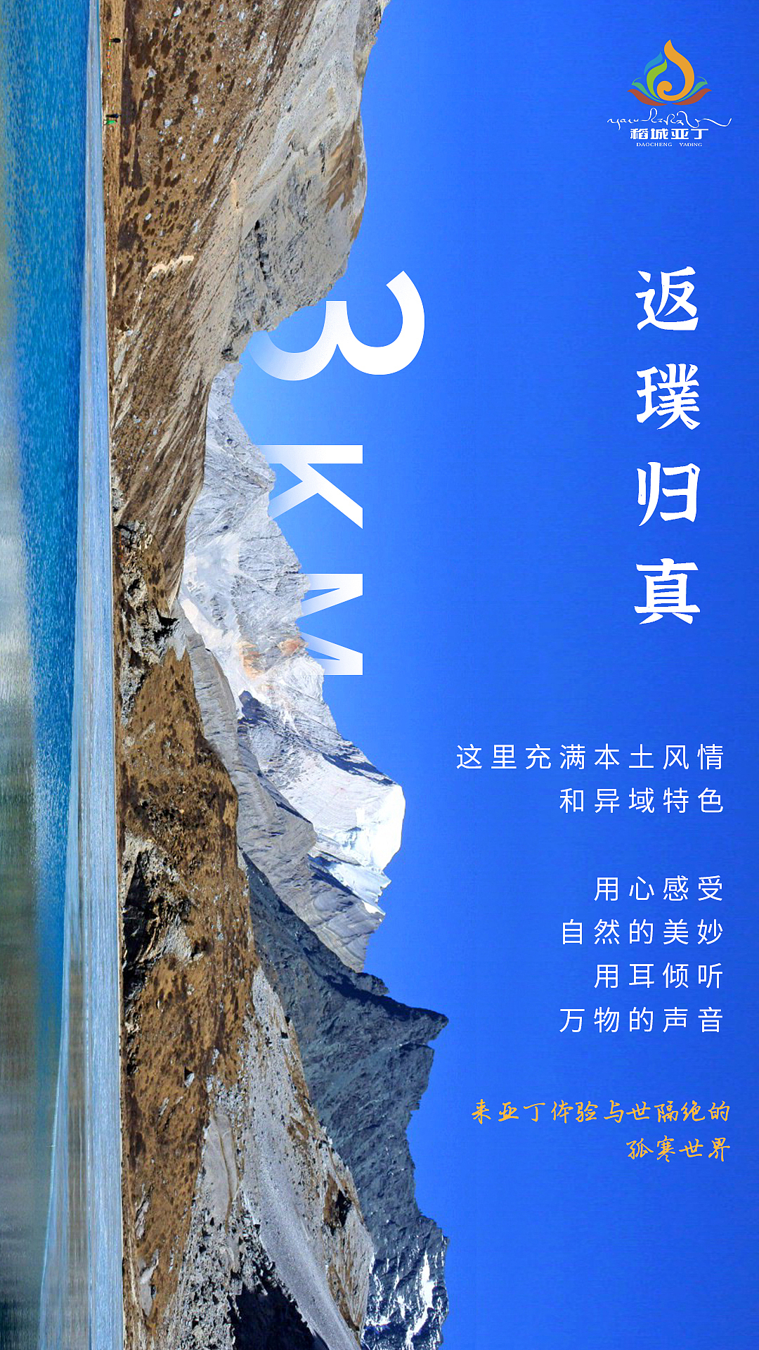 2021海报设计年度总结（图ZMjkwOTUyNjMy） - 海报 - 站酷设计师噗噗酸原创素材 - 站酷ZCOOL