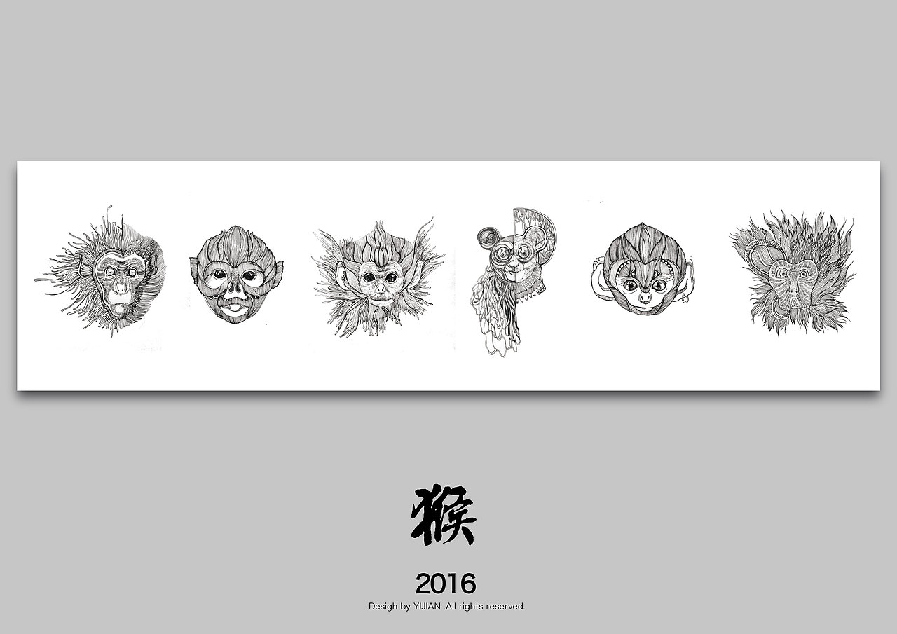 六只猴子（图ZNDA5NzA3MjA=） - 创作习作 - 站酷设计师Frankzou原创素材 - 站酷ZCOOL