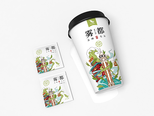 勒是雾都！！便携休闲茶叶包装