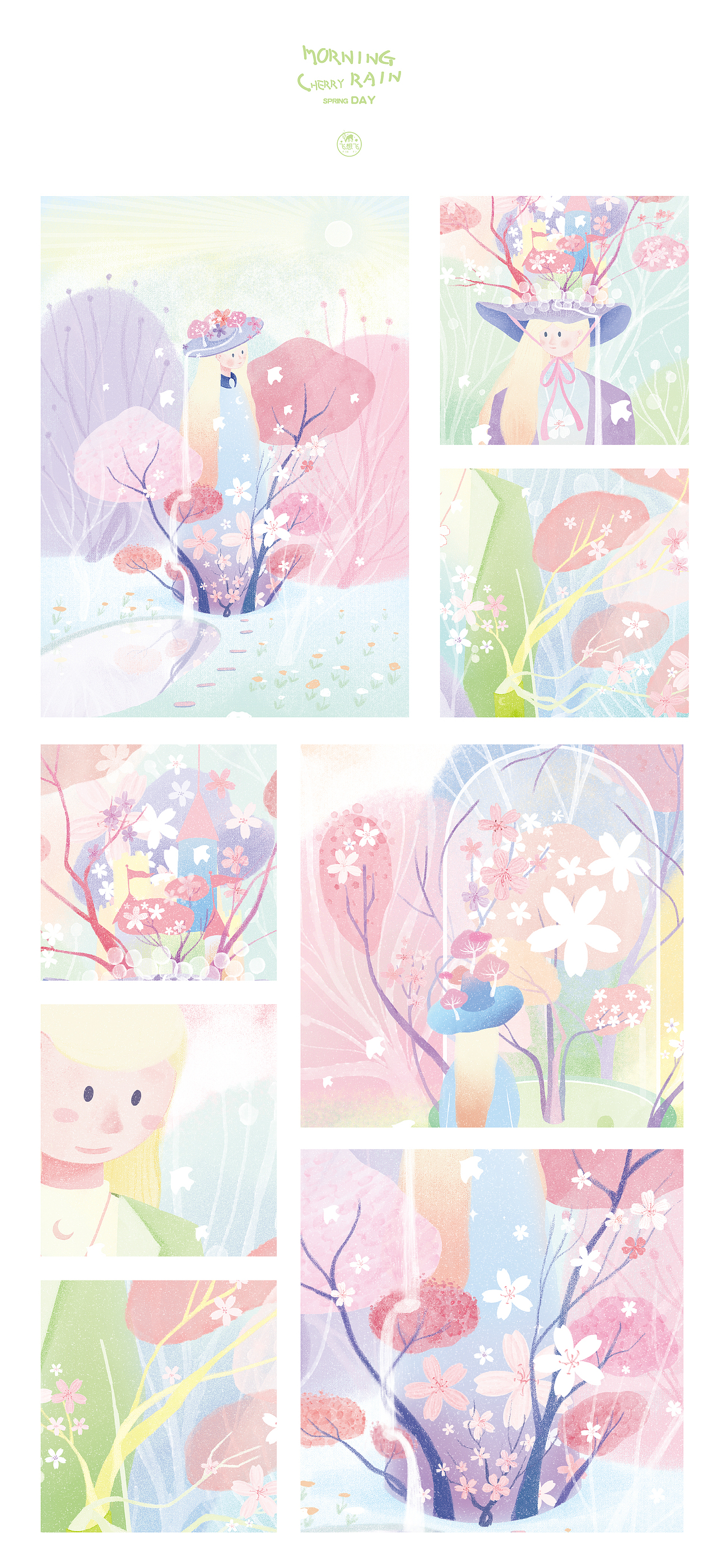 晨樱微雨（图ZMjM5ODk3NTIw） - 商业插画 - 站酷设计师飞想飞原创素材 - 站酷ZCOOL