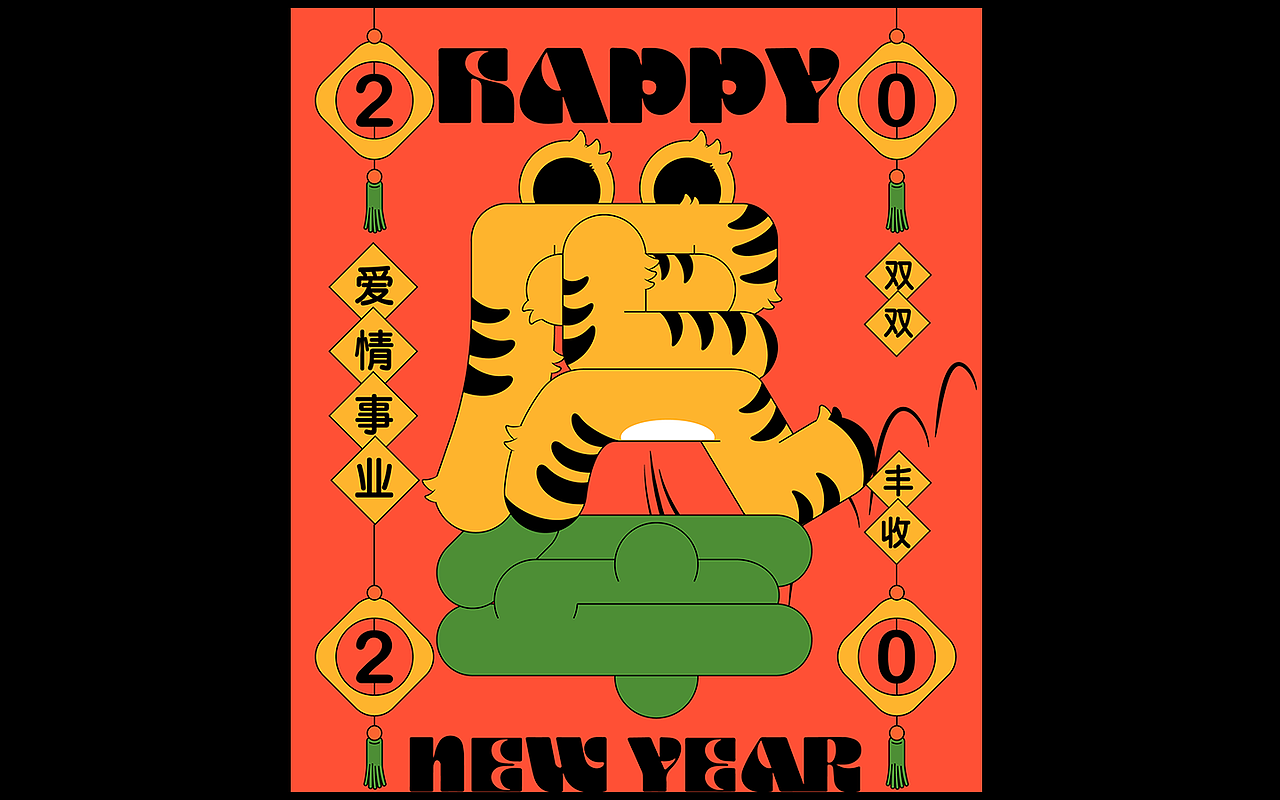 Font design-字体合辑-第二弹