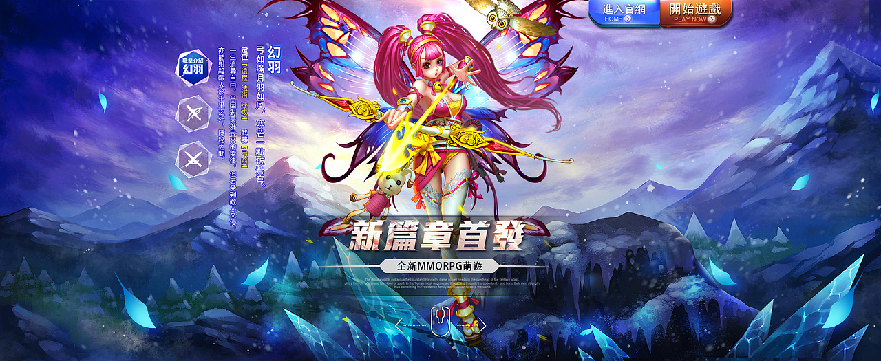 百战天下（图ZMjU4MjIzMTI=） - 游戏/娱乐 - 站酷设计师Design丶梁帅原创素材 - 站酷ZCOOL