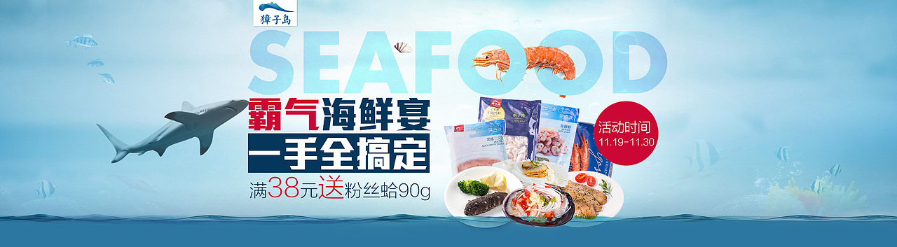 杂七杂八。（图ZNzA1MzIzMDA=） - 运营设计 - 站酷设计师丶执念原创素材 - 站酷ZCOOL