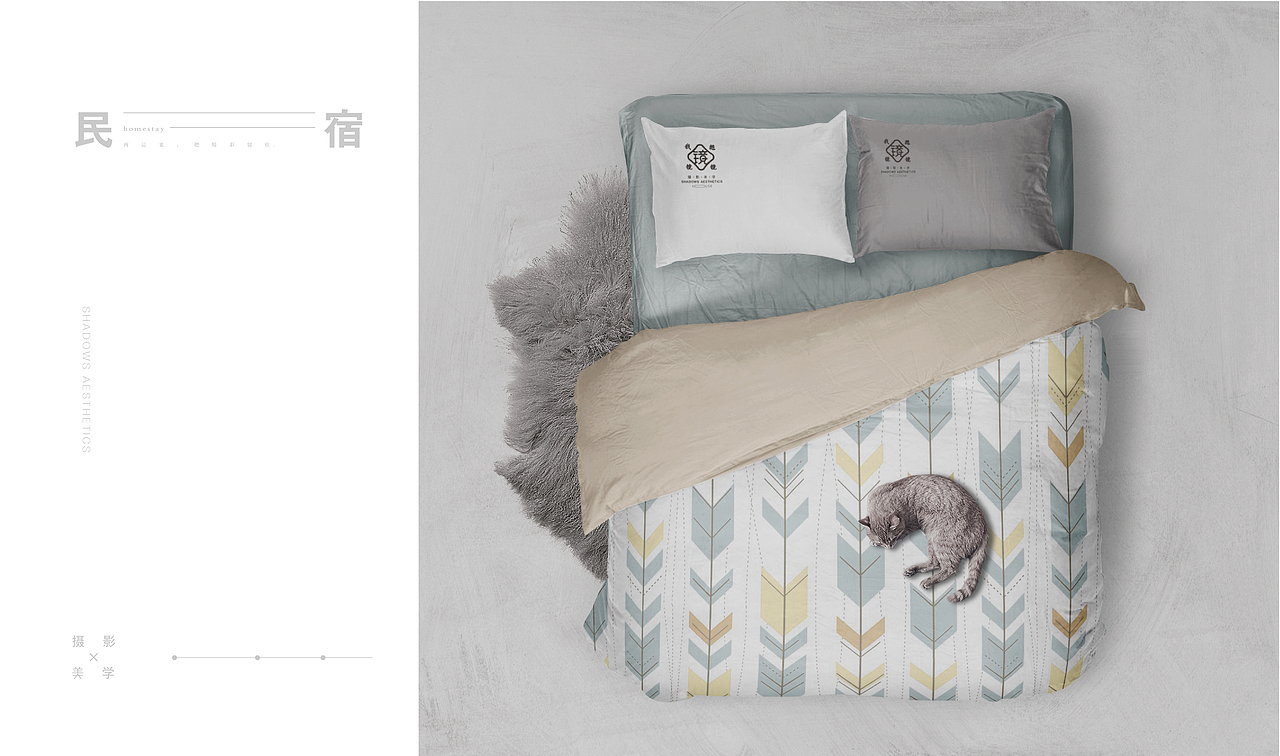 VI（图ZMTM4NDM0OTUy） - Logo - 站酷设计师万有引力品牌设计原创素材 - 站酷ZCOOL