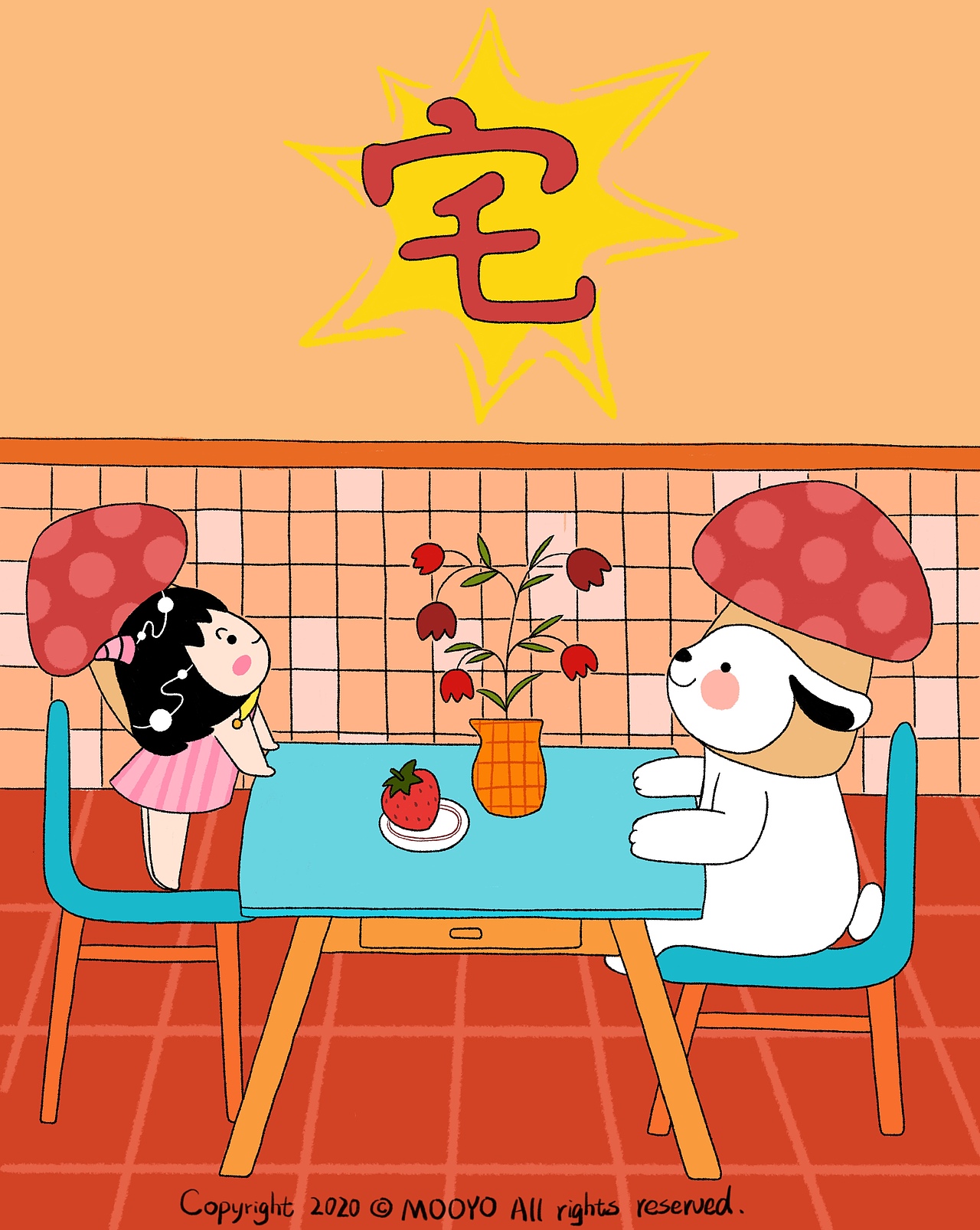 MOOYO 和大兔子 - 遇见甜蜜（图ZMjE4ODE5NTIw） - 艺术插画 - 站酷设计师MOOYO麻药原创素材 - 站酷ZCOOL