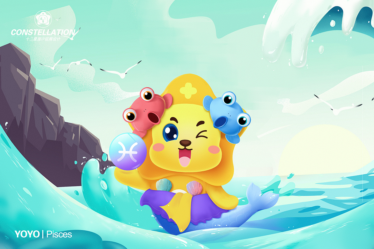 插画 | 十二星座插画（图ZMjQ3Mzg1NzA4） - 商业插画 - 站酷设计师范先生丶原创素材 - 站酷ZCOOL