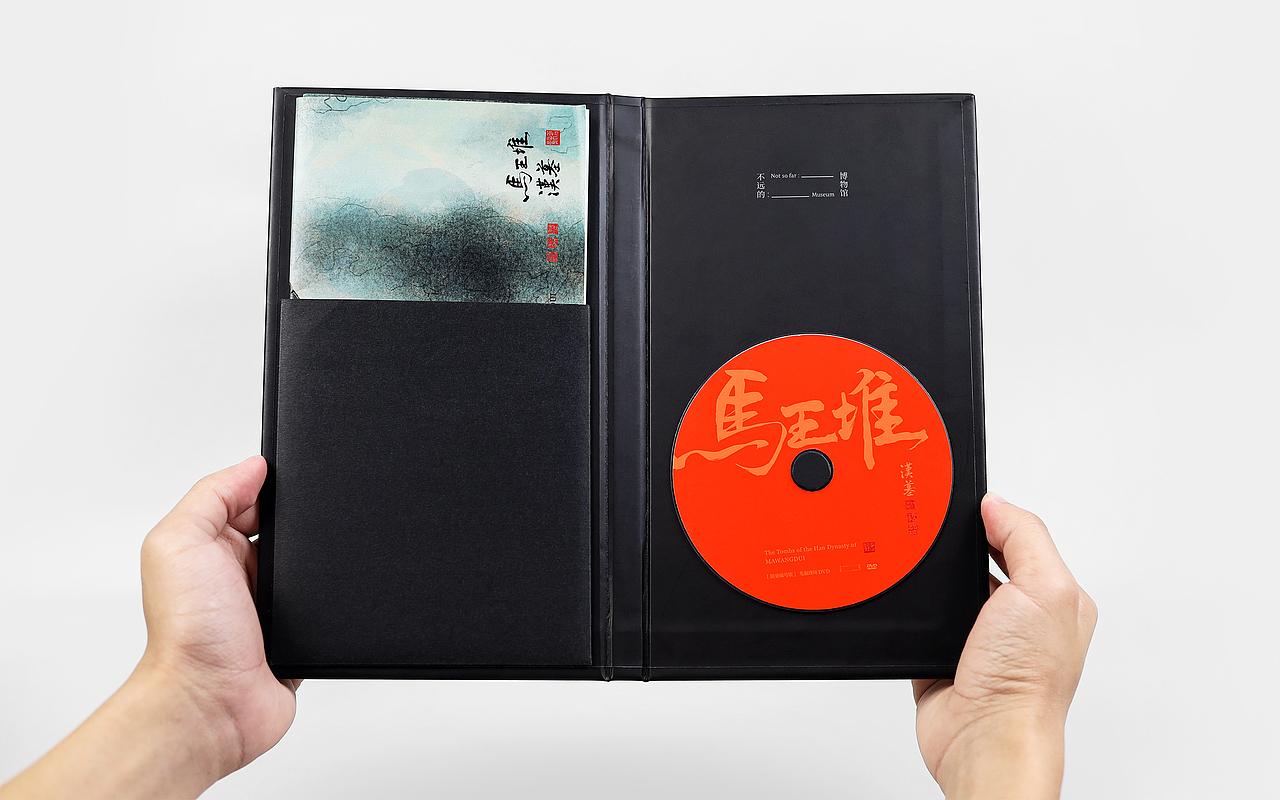 The Tombs of the Han Dynasty at MAWANGDUI 限量DVD