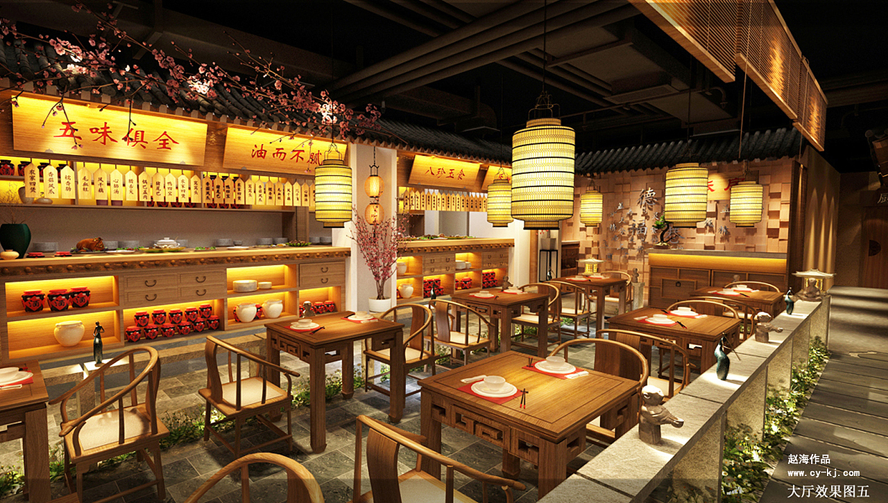 德福巷中式餐厅（图ZMTA0MDE0MDA0） - 家装设计 - 站酷设计师三只猫小喵原创素材 - 站酷ZCOOL