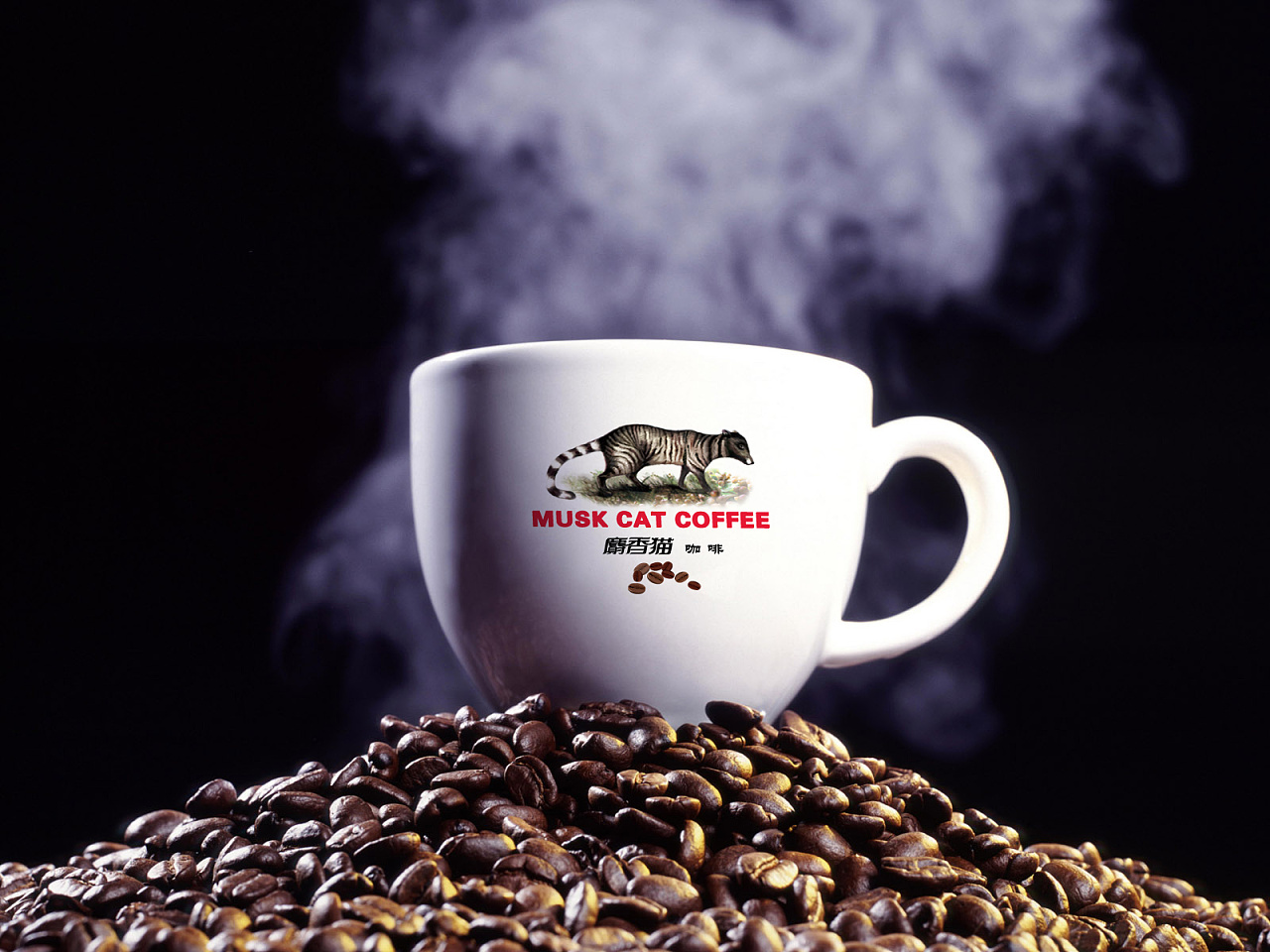麝香猫咖啡