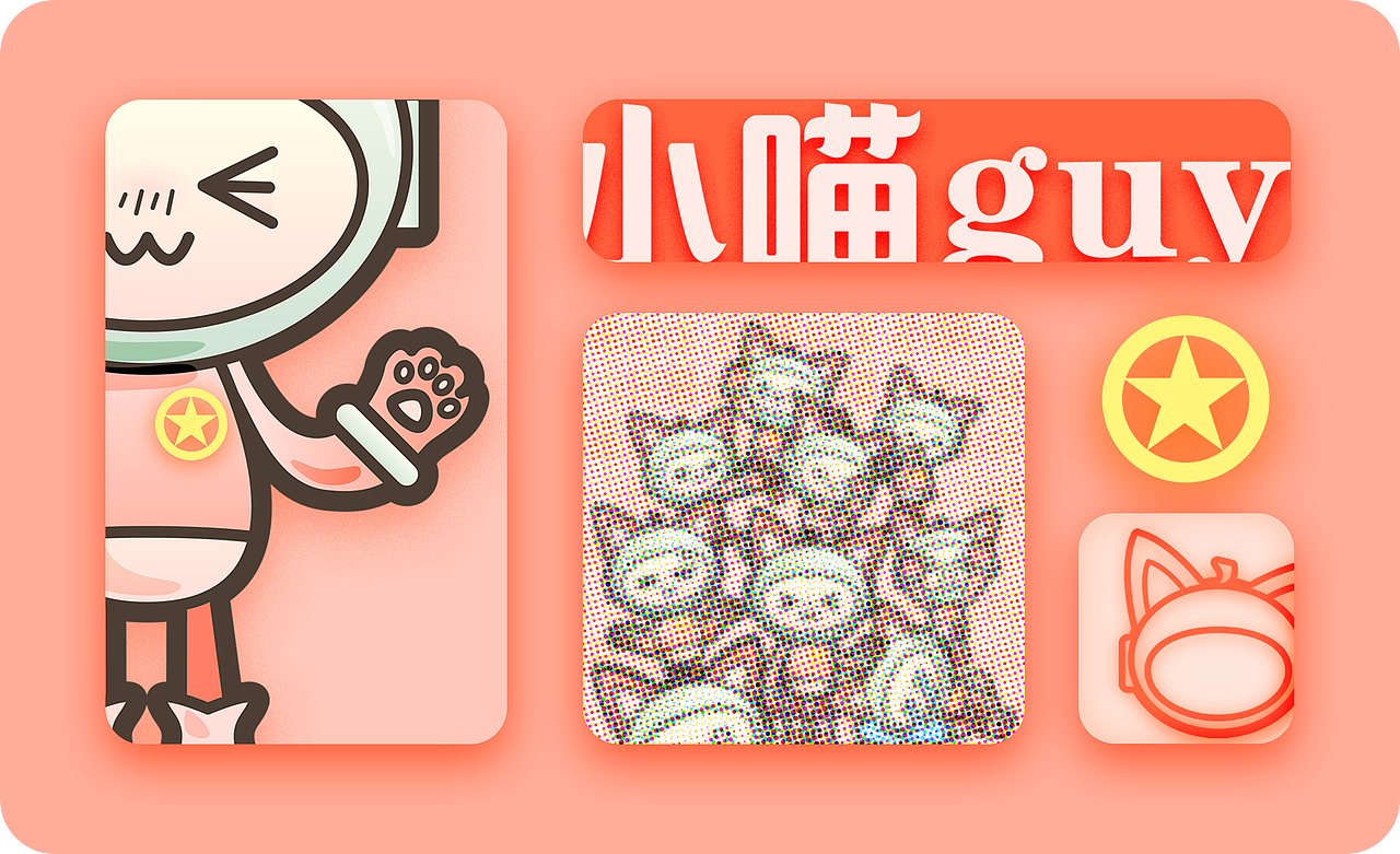 小喵guy 团委IP卡通形象设计（图ZMjE1Njk5MjMy） - IP形象 - 站酷设计师HUSOzsy原创素材 - 站酷ZCOOL