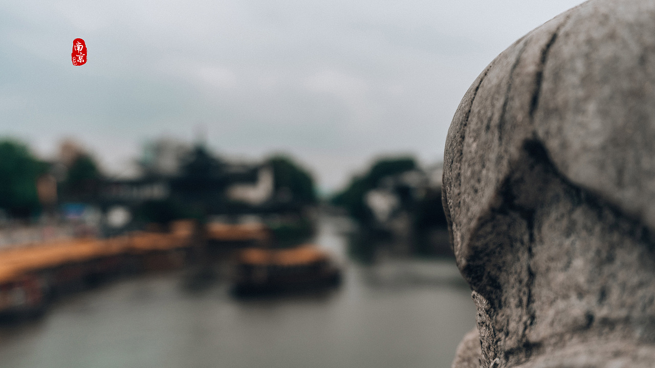 旅行摄影·南京行