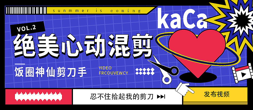 临摹练习的东西（图ZMjUyMjk3MDI0） - 海报 - 站酷设计师粥小猪猪原创素材 - 站酷ZCOOL