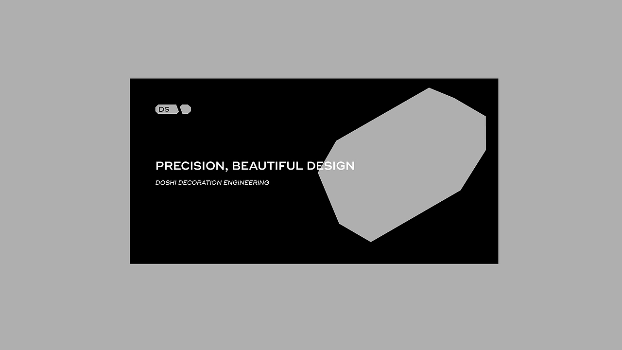 东石装饰DS品牌设计（图ZMjY2Mzc4OTM2） - 品牌 - 站酷设计师亚当品牌设计原创素材 - 站酷ZCOOL