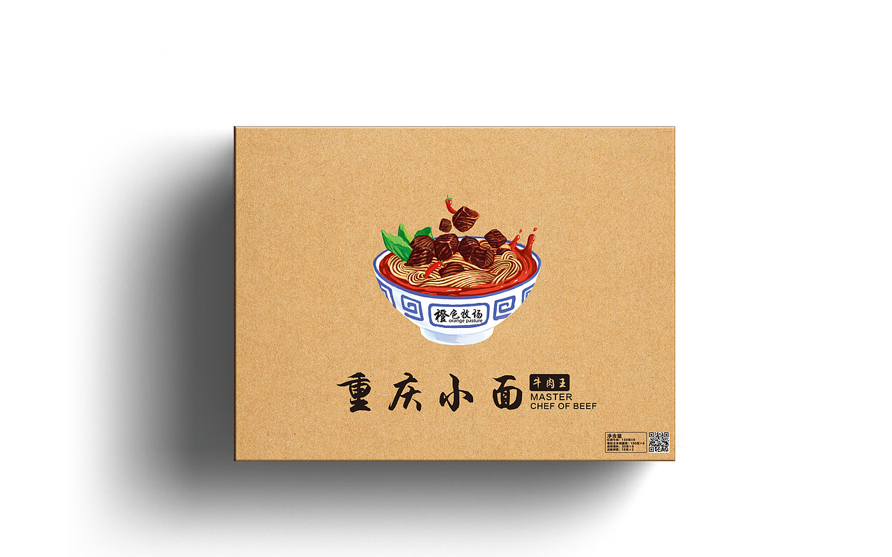 重庆小面招商物料（图ZNjk1ODk1MzY=） - 品牌 - 站酷设计师灬殇之Mo原创素材 - 站酷ZCOOL
