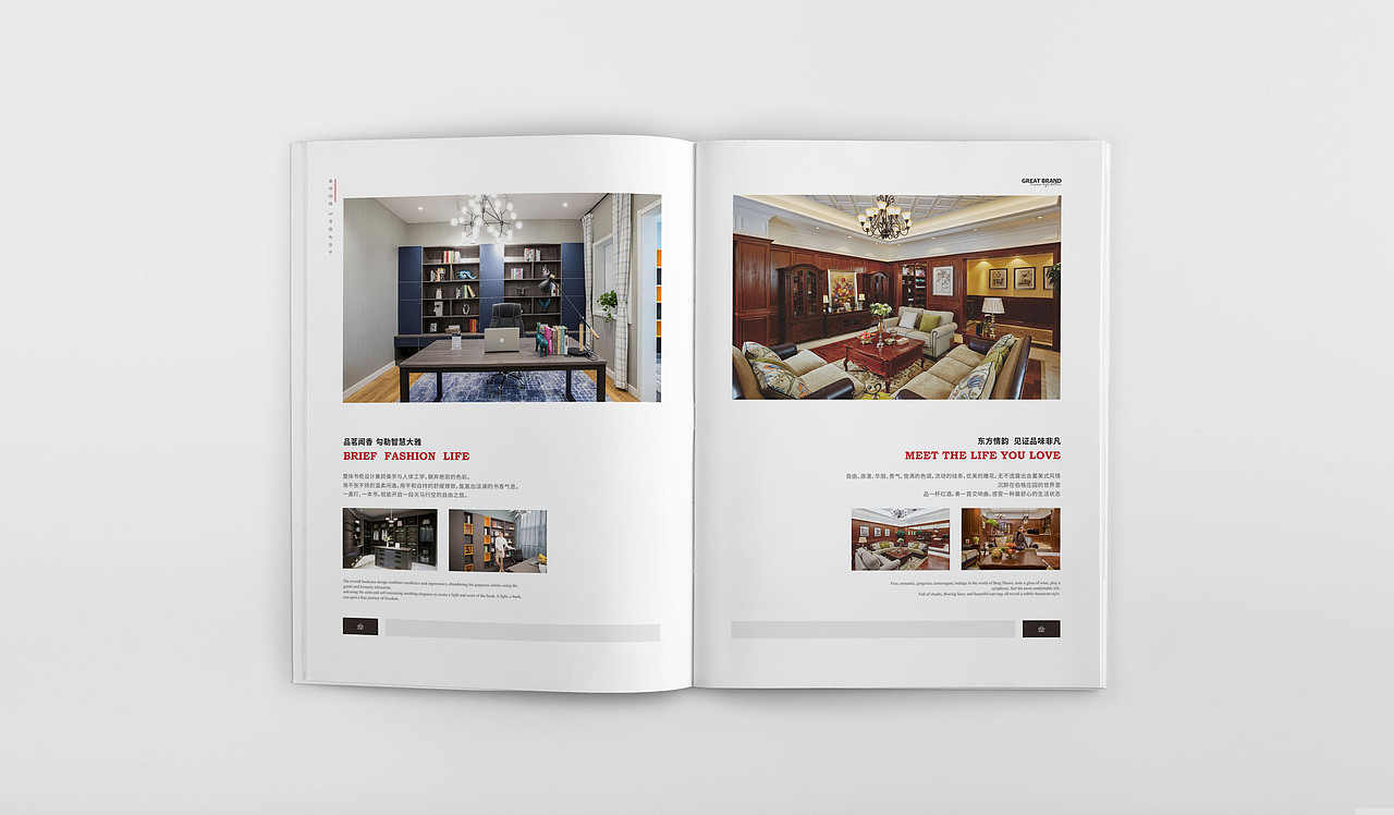 企业画册（图ZMTU4ODY2Njcy） - 书籍/画册 - 站酷设计师做设计的创创原创素材 - 站酷ZCOOL