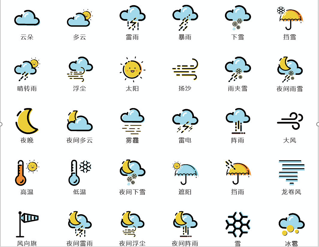 logo-聯(lián)系（圖ZMTk1MDAyMDAw） - 圖標 - 站酷設計師草草不恭原創(chuàng)素材 - 站酷ZCOOL