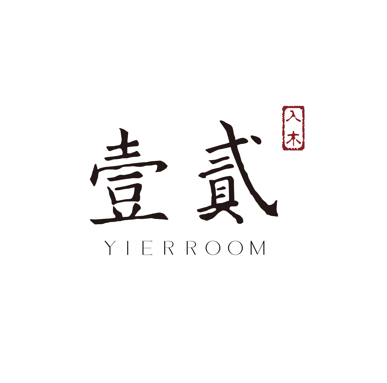 壹贰入木的个人主页（背景预览） - 主页背景设置 - 站酷设计师壹贰入木原创素材 - 站酷ZCOOL