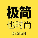 极简风设计师大兵的头像