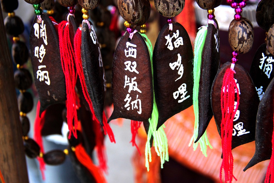 Susyliny的個(gè)人主頁（背景預(yù)覽） - 主頁背景設(shè)置 - 站酷設(shè)計(jì)師Susyliny原創(chuàng)素材 - 站酷ZCOOL