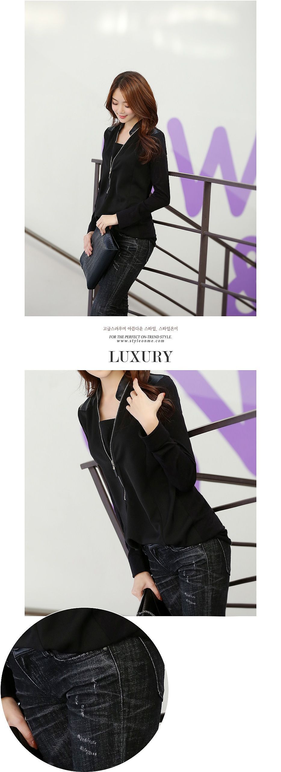 styleonme 洪艺瑟 141021